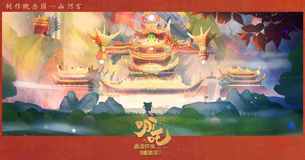 20190807-24