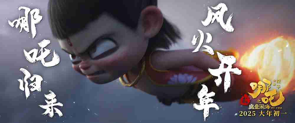 跟稿剧照4(1)