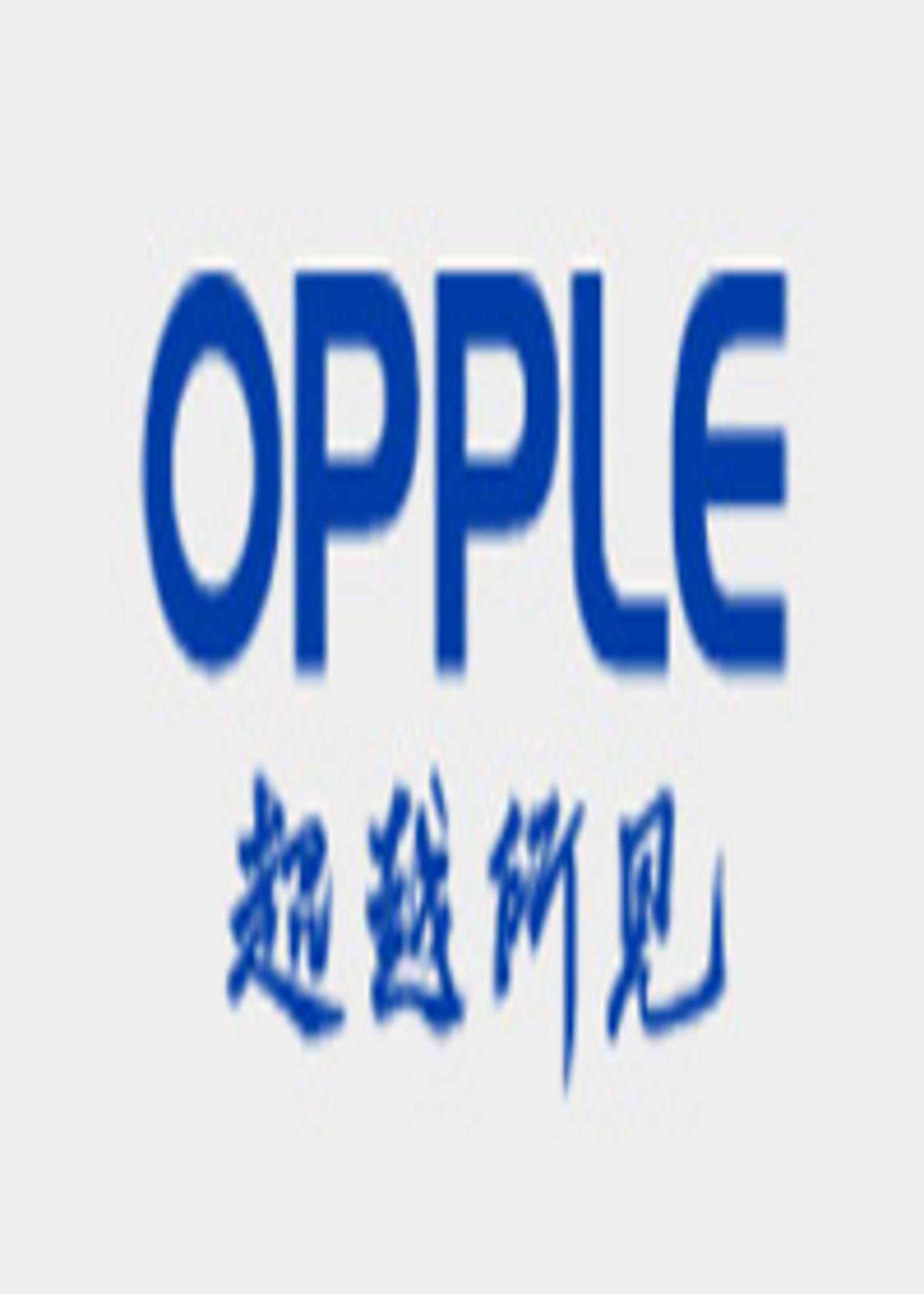 http://img.ewang.com/bcf8e4b31fcfb50936db.jpg?x-oss-process=style/fangtu